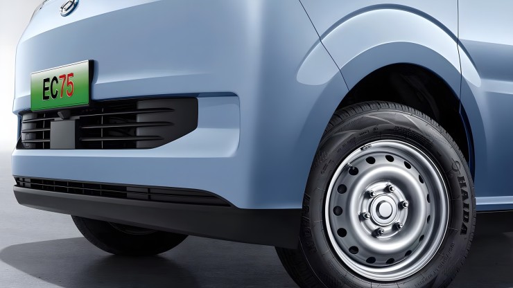 Electric Cargo Van-DFSK_EC75