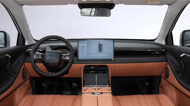 Aion V electric crossover