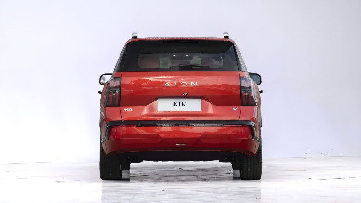 Aion V electric crossover