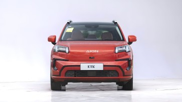 Aion V electric crossover 2