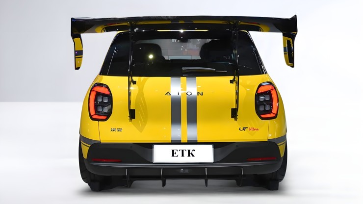 Electric hatchback Aion UT