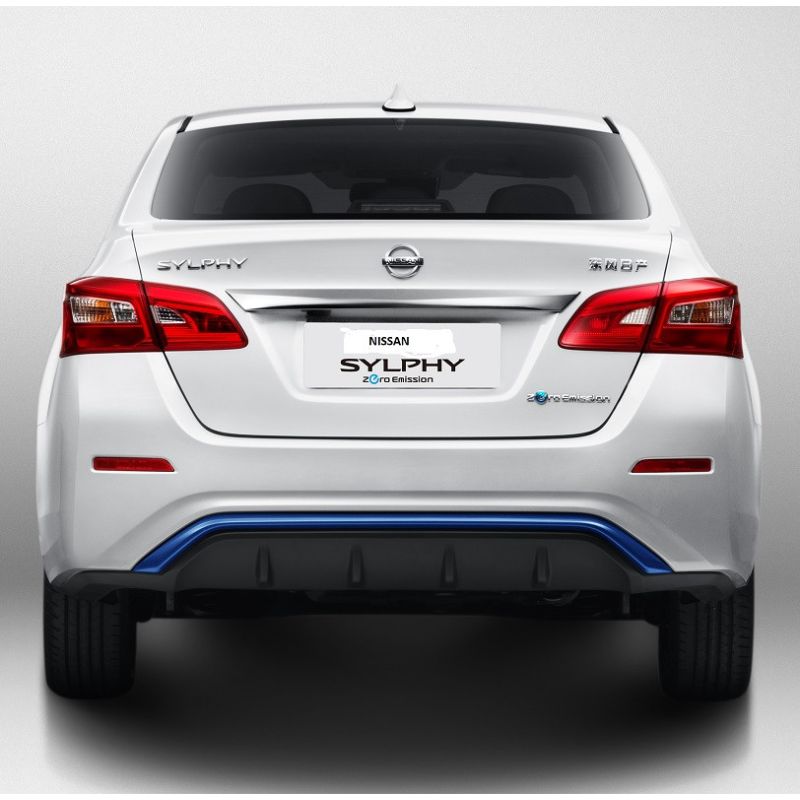 Nissan Sylphy Zero Emission is a dynamic electric sedan