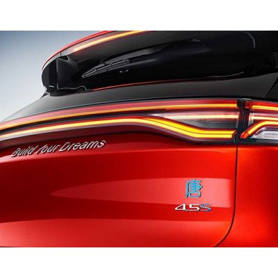 copy of BYD Tang EV600 - электрокроссовер