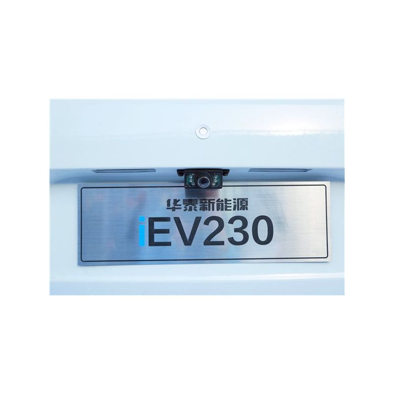 Hawtai EV230 - Electric Sedan