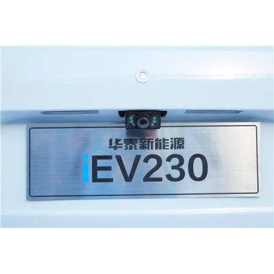 Hawtai EV230 - Electric Sedan