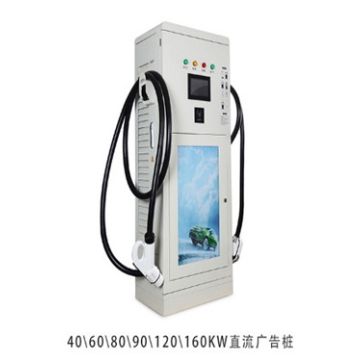 Charging station for commercial vehicle fleets.