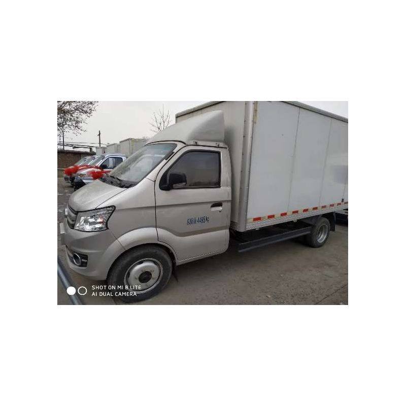 Compact van with large capacity.