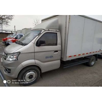 Compact van with large capacity.