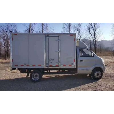 Compact van with large capacity.