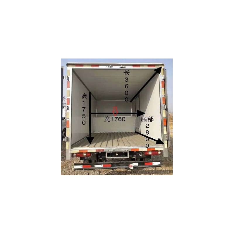 Compact van with large capacity.