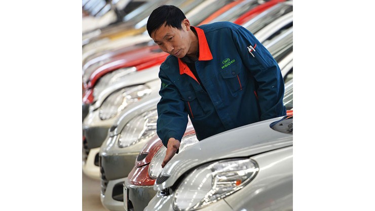 Service of Chinese electric vehicles.