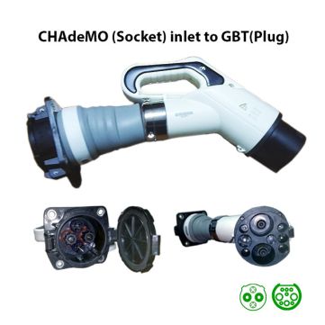 GB/t to CHAdeMO adapter 2