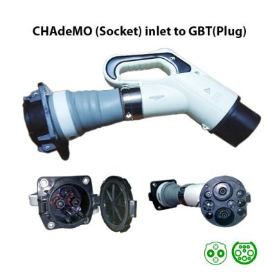 GB/t to CHAdeMO adapter