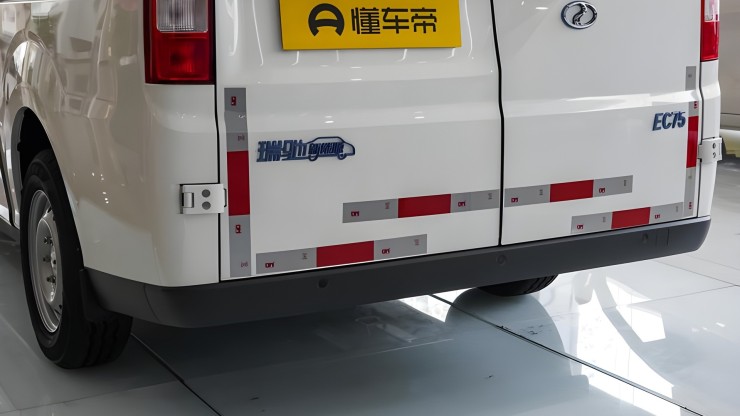 Electric Cargo Van-EC75