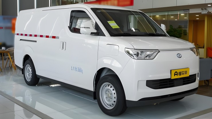 Electric Cargo Van-EC75