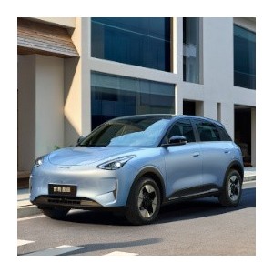 Mini Sedans | Compact Electric Sedans for the City | EVC Energy